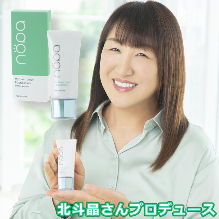 北斗晶 プロデュース nopa マイベストカラーファンデーション 40g SPF50+ リキッドファ