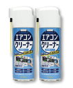 ピュアソン ル・プラス エアコンクリーナー420ml×2本セット 超速乾タイプ 日本製 エアコン洗浄用品(3)