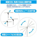 antel-store:10011711のサンプル画像2