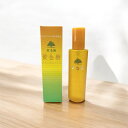 薬用育毛剤 黄金樹 150ml 養毛 育毛 薄毛対策 薄毛 抜け毛対策 抜け毛予防 脱毛予防