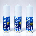 ミニ 携帯酸素缶 OXY ONE mini 10L×3本セット スリム コンパクト 小型 ポケットサイズ 酸素缶 オキシワン ミニ 携帯酸素ボンベ 携帯酸素スプレー