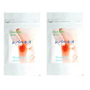 【2袋セット】レバヘルス11 250mg×30粒