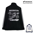 HONDA×MONSTERWORLD トラックジャケット 42880701 公式ライセンス品 モンスターワールド ホンダ スーパーカブ