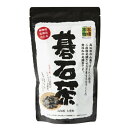 【おまとめ1ケース】 碁石茶 ごいしちゃ 茶葉 100g×10袋セット 乳酸菌 発酵茶 高知県 本場の本物(財) 純国産