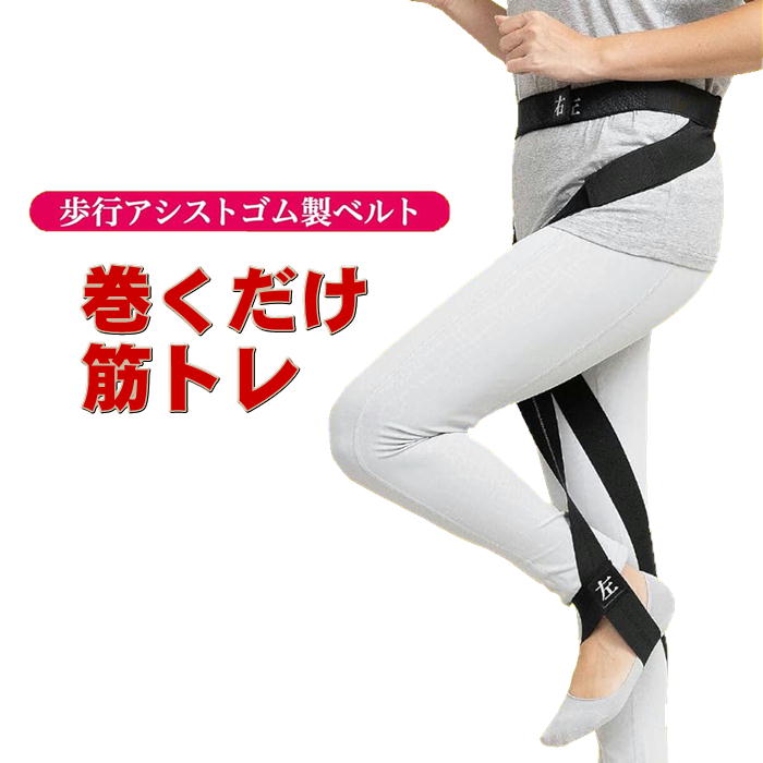ڥȥ  ԥȥ٥ ťȥ졼˥  ԥݡ ˽
