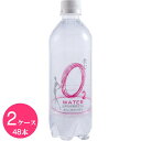 飲むO2WATER 500ml×48本（2