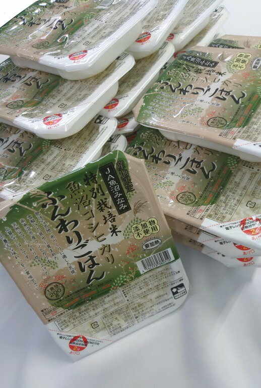 JA魚沼みなみ 魚沼コシヒカリ ふんわりごはん 200g×1ケース(24入り) ウーケ 特栽米...