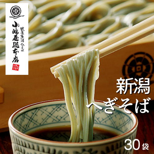 貰Ź ǵؤ 200g30 ļ  Ĥʤ ȥK-30  ؤ 貰  ΤбԲ