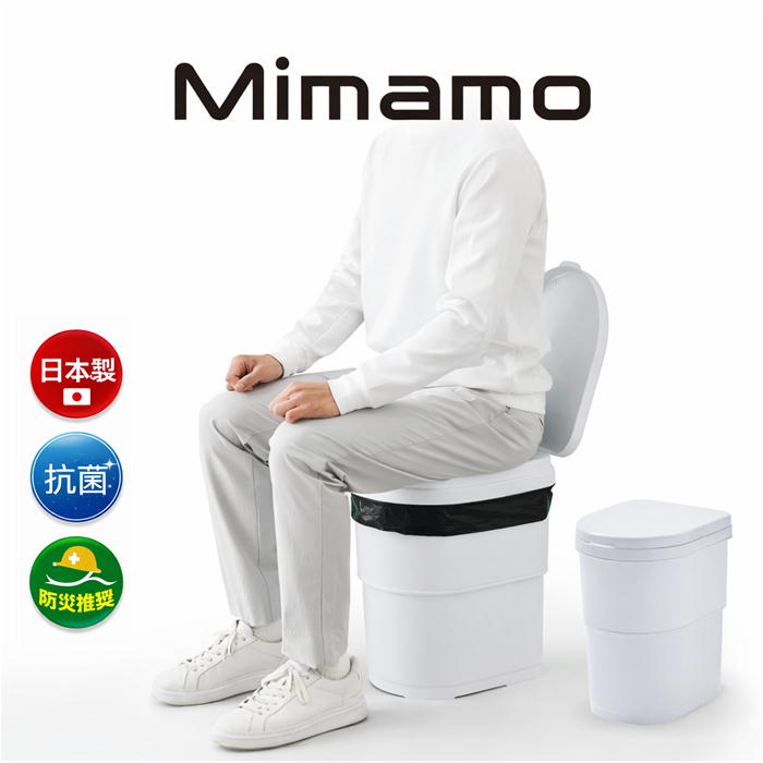 簡易トイレ ミマモ mimamo I-648 災害 介護 普段のトイレ デザイン 高さにこだわり 日本防災士機構認定 ipn