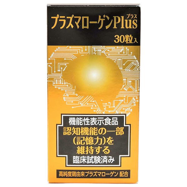 ץ饺ޥ plus 30γ ǽɽ ץ