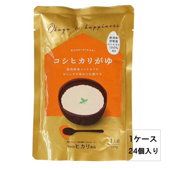 ヒカリ食品 おかゆ 白