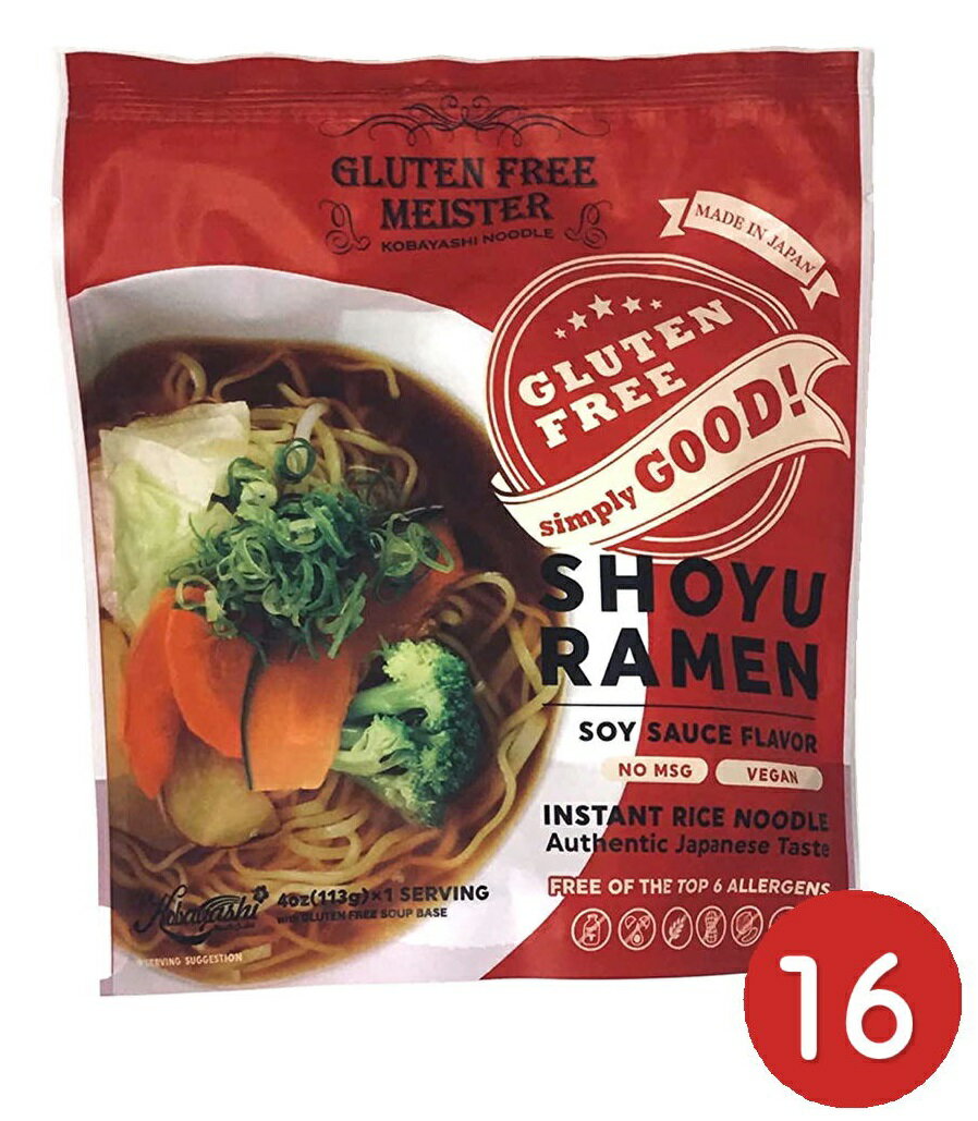 小林生麺 グルテンフリー しょうゆラーメン 1ケース 16袋セット 熟成乾燥めん 小麦不使用 インスタント..