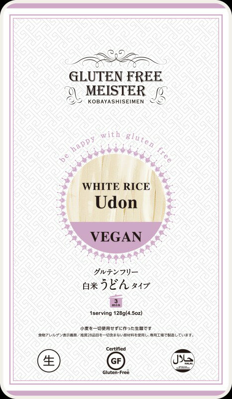小林生麺 グルテンフリー うどん お米のうどん 1ケース入り 24袋セット 国産米粉使用 グルテンフリーヌードル ケース まとめ買い