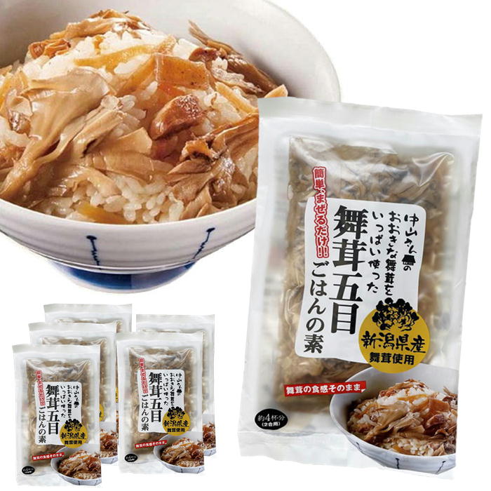 商　品　詳　細 【商品説明】濃厚な味と香り。 中山の舞茸は水分を極力抑えるのが特徴で、それにより味、香り、食感がとても良く仕上がっています。国産広葉樹（ふな、なら）を使用し、高圧熱殺菌して栽培。温度や湿度を細かく管理し、約70日間で最高の状態に育てます。 そんな舞茸をたっぷり入れた五目ご飯の素は夕食はもちろんお弁当や、おにぎりとお手軽に調理いただけます。 セット内容：6袋(1袋あたり2合＝お茶碗4杯分) 原材料：味付き舞茸袋：舞茸、しょう油、砂糖、たん白加水分解物、みりん、食塩、醸造酢、野菜エキス、発酵調味料、玉葱調味料、鰹節粉末、昆布粉末/超無料（アミノ酸等）（一部に小麦・鶏肉・大豆を含む） 出汁五目袋：鶏肉、にんにく、ごぼう、しょう油、こんにゃく、砂糖、食塩、醸造酢、みりん、たん白加水分解物、野菜エキス、発酵調味料、玉葱調味料、鰹節粉末、昆布粉末/超無料（アミノ酸等）（一部に小麦・鶏肉・大豆を含む） 栄養成分：（100g当たり）エネルギー77cal たんぱく質：4.1g 脂質：1.6g 炭水化物：15.4g 食塩相当量：3.9g 内容重量：210g（味付け舞茸袋110g・出汁五目袋100g） 製造月日：製品毎に欄外下部に記載 メーカー：有限会社中山食茸 保存方法：直射日光を避け、常温で保存して下さい。 注意事項：開封後はお早めにお召し上がり下さい。 関連ワード：新潟 きのこ まいたけ 五目ごはん 混ぜ込みご飯の素 食物繊維 お手軽 中山さん家の舞茸新潟県産舞茸使用。簡単まぜるだけ！1袋で2合分(お茶碗4人前)が手軽に作れます。 舞茸の味、食感を大切にするためにパッケージを2つに分けました。あたたかいごはんに出汁五目と味付き舞茸の2袋を加え、よく混ぜてお召し上がりください。しっかり大きめな舞茸を食感そのままご賞味いただけます♪ きのこの栽培場所である新潟平野のきれいな水、空気を活かした豊かな自然の力でやさしく、そして美味しく育てました。