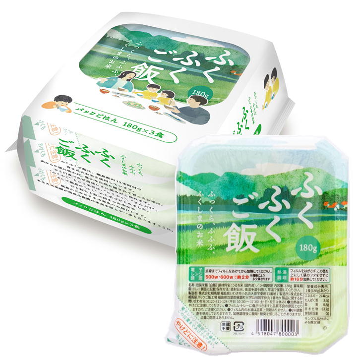 相馬屋 ふくふくご飯 パックご飯180g 3個パック×12袋 ※代引き不可
