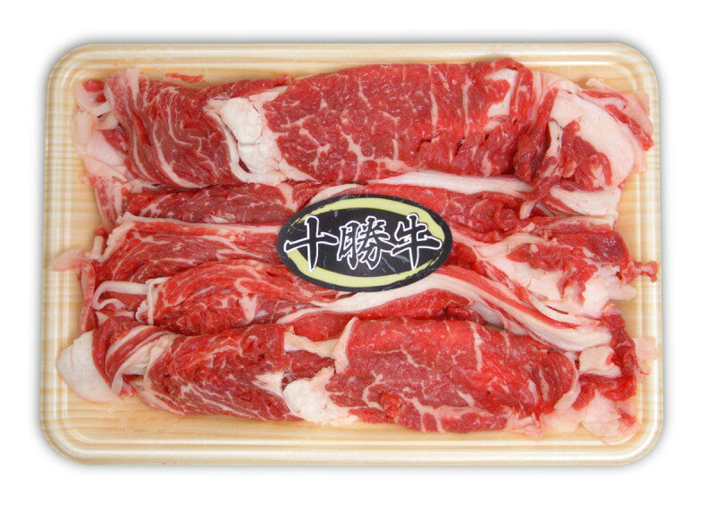 サカモト食品 十勝産牛肉肩ロース＆豪州産ラムのしゃぶしゃぶセット クール便発送 代引き不可 ipn antel-store-10011583 Antel サンプル画像3