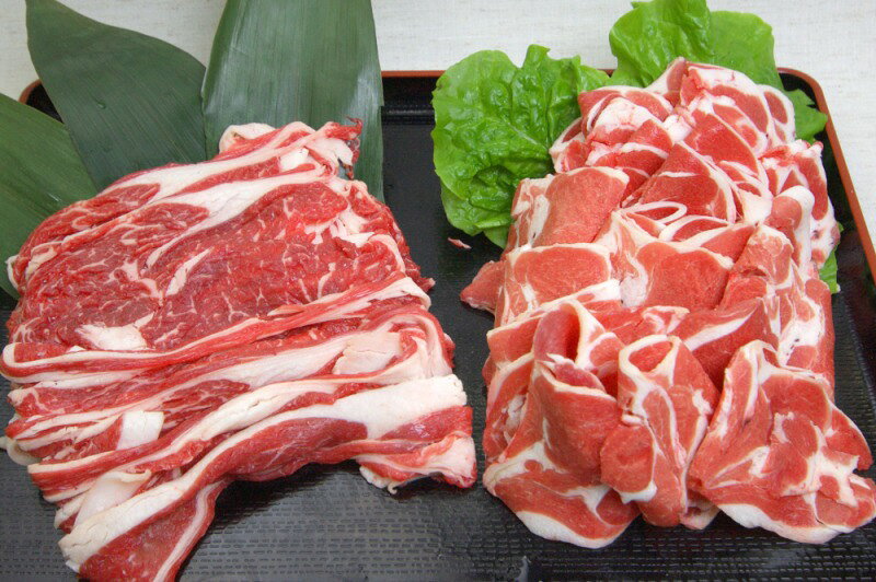 サカモト食品 十勝産牛肉肩ロース＆豪州産ラムのしゃぶしゃぶセット クール便発送 代引き不可 ipn antel-store-10011583 Antel サンプル画像2