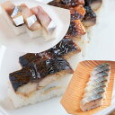 三徳 さんとく三太郎 鯖寿司セット冷凍 3種類 長浜 三太郎の焼き鯖寿司 クール便 代引き不可