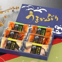平安海産 うまかぶり 旨たれ仕込み 3種セット 味付ぶり切身 詰め合わせ ※代引き不可