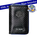 ブルーインパルス 創設60周年記念 カーボンファイバーマルチケース ブラックエンブレムモデル 自衛隊基地内PX品 財布 多機能 ウォレット カードケース
