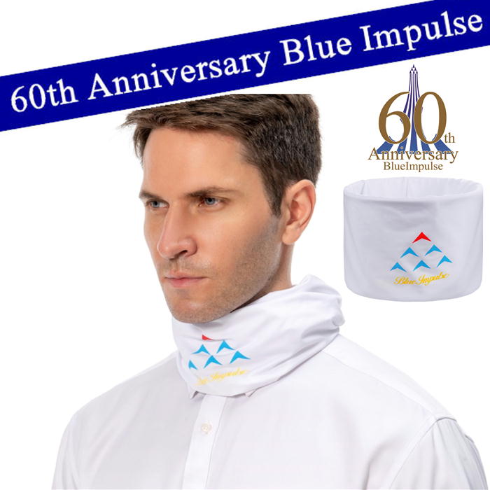 ブルーインパルス 60周年記念 ネックウォーマー マルチウォーマー サーモライト使用 航空飛行隊 自衛隊..