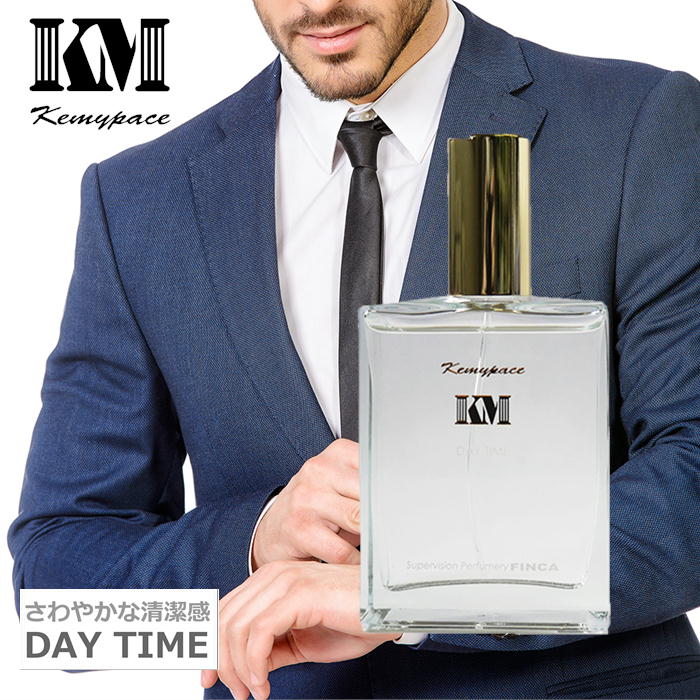 ケミーパーチェ Kemypace メンズ 香水 オードトワレ DAY TIME 50ml デイタイム 昼用 カキタンニン配合