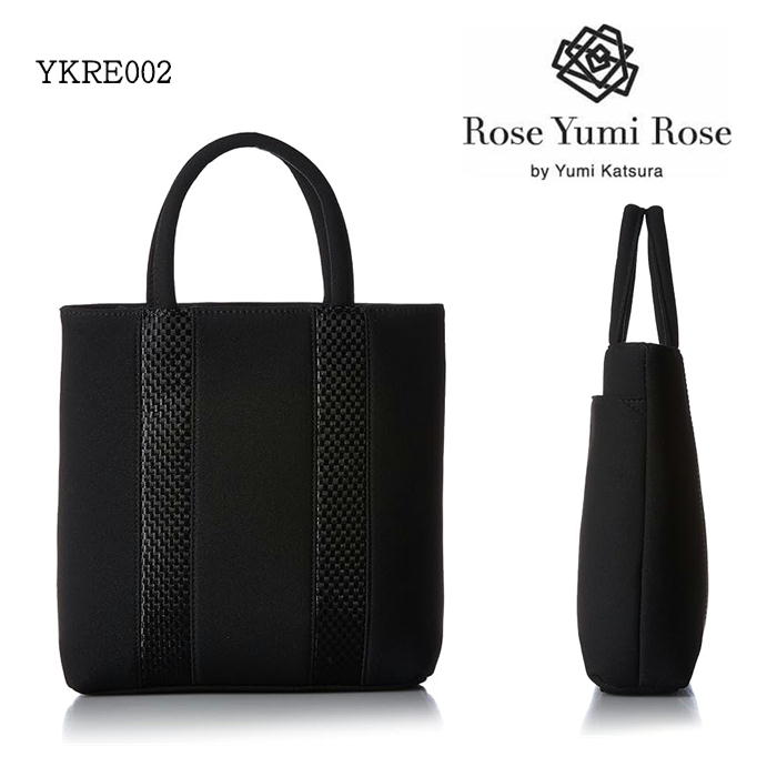 樂天商城 - 桂由美 フォーマルバッグ YKRE002 Rose Yumi Rose by YUMI KATSURA レディス ハンドバッグ ブラック 冠婚葬祭