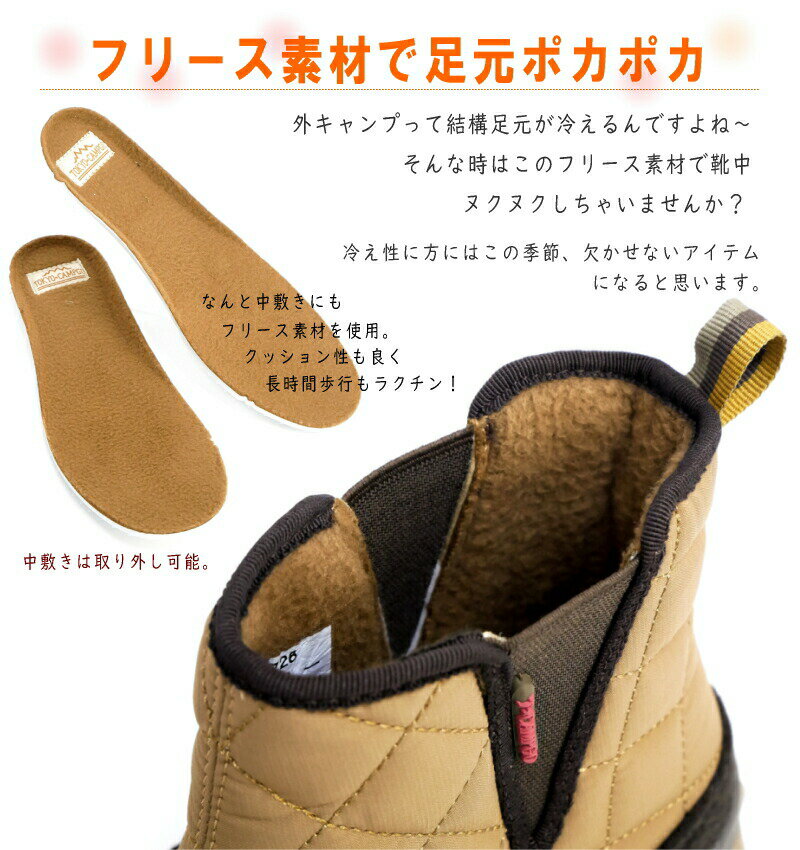 TOKYO��CAMPGO ���硼�ȥ֡��� ��ǥ����� �ե�å� �����ɥ��� �ե꡼�� �Ȥ��� �ʥ����� ���� �ɿ� �ɳ� ����ƥ��󥰲ù� ������ �����ȥɥ� 3e