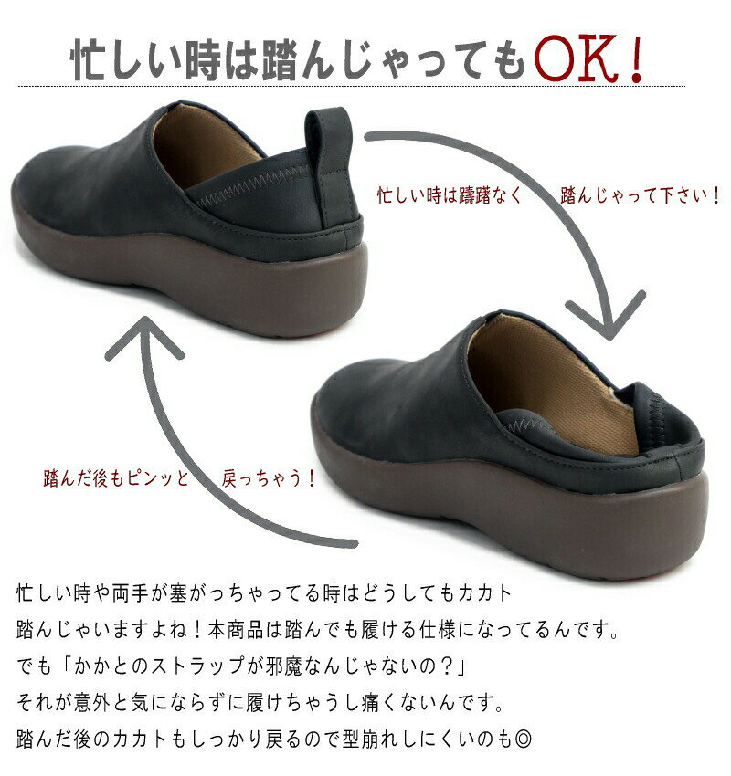 【外反母趾 幅広4e 軽量】パンジー Pans...の紹介画像3