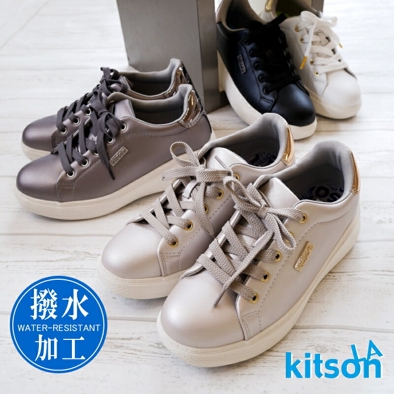 kitson キットソン ロー