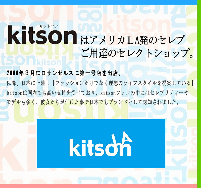 【厚底6cm/足長効果/軽量】kitson キットソン スリッポンシューズ 靴 レディース 4...