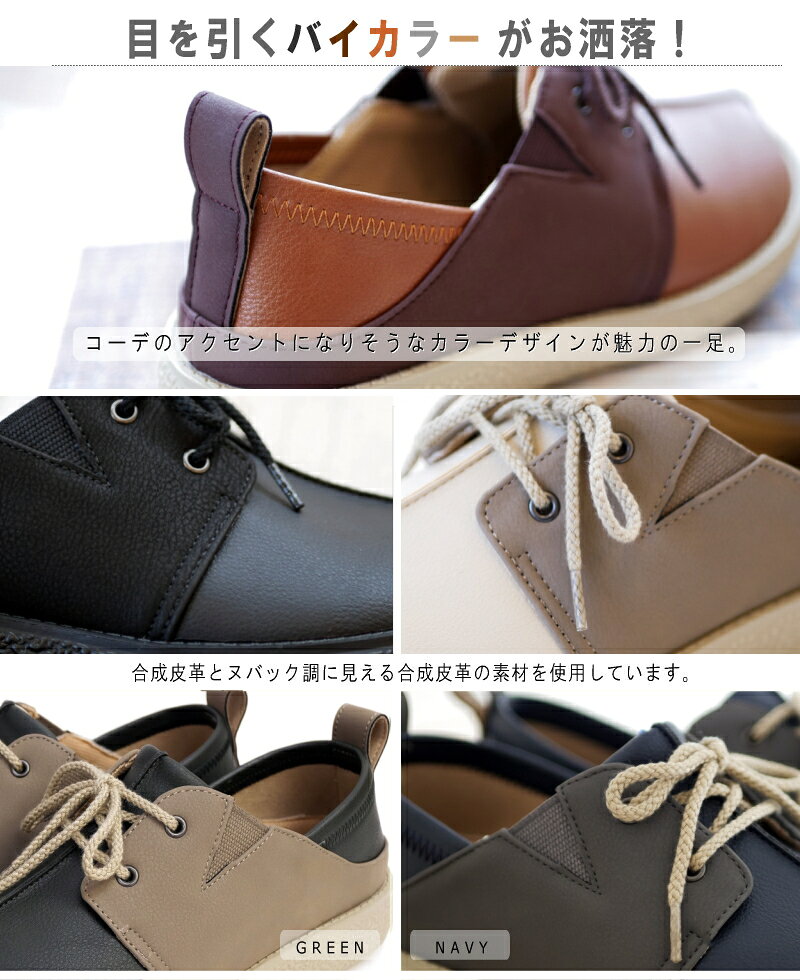 【外反母趾でも痛くない／驚きの軽さ】 疲れない パンジー 靴 レディース 幅広 4E 2way スリッポン かかとが踏める 軽量 抗菌 防滑 ゴム紐 脱ぎやすい オブリーク 3