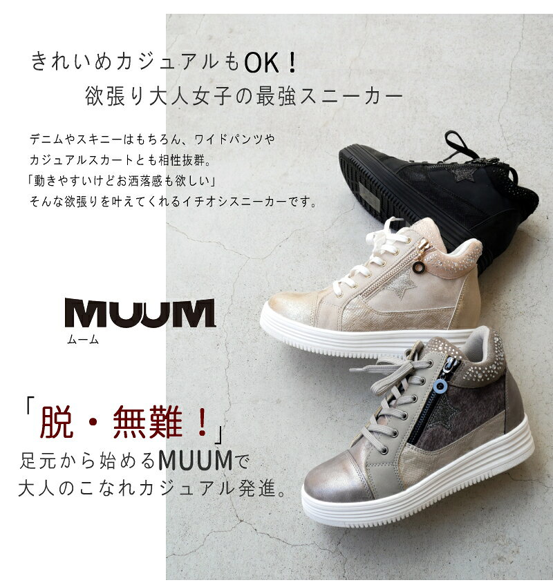 thum3