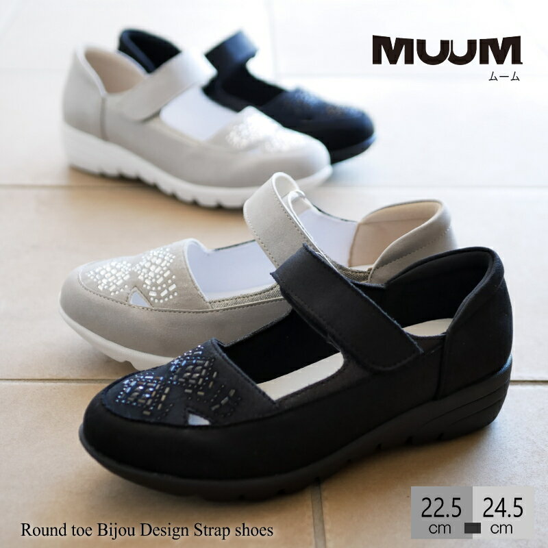 楽天市場】MUMU（靴）の通販