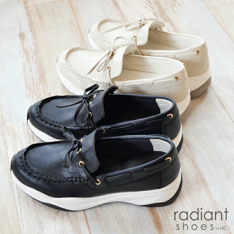スニーカー ローファー スニーファー レディース モカシン レースアップ 軽量 3E相当 radiant shoes フラットソール 屈曲 快適インソール 通勤 通学【あす楽対応】