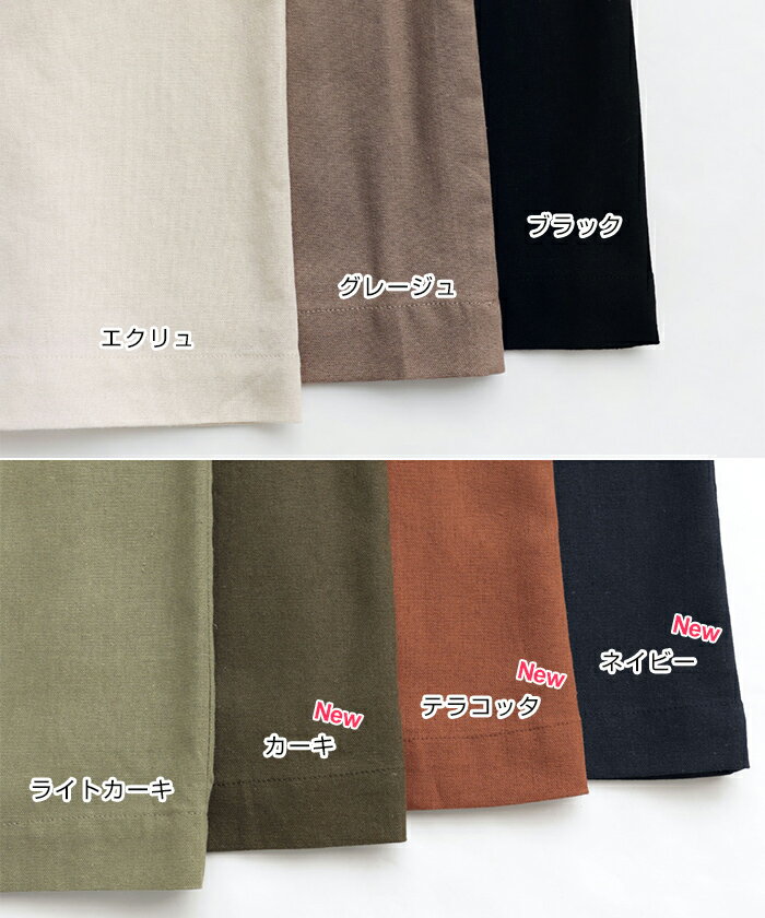 リネン ブレンド ワイド キャミ サロペット レディース ボトム パンツ リネンパン...