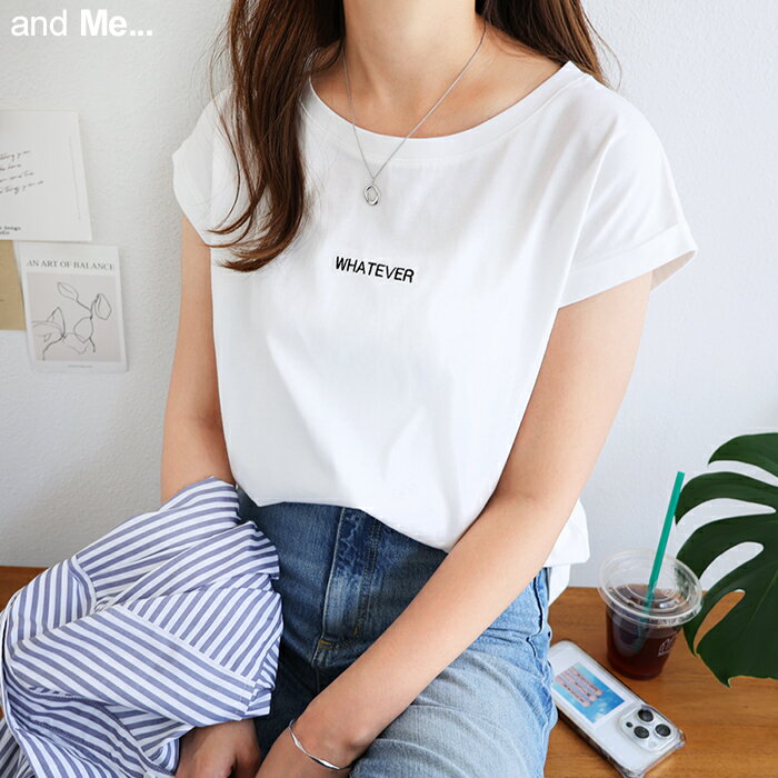 WHATEVER 刺繍 ロゴ フレンチスリーブ Tシャツ レディース コットン 春 夏