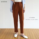 とろみ テーパード パンツ レディース ボトム テーパードパンツ イージーパンツ ワイドパンツ ウエストゴム 体型カバー 美脚 ポケット センタープレス きれいめ オフィス カジュアル セレモニー M L 春 夏 秋 冬