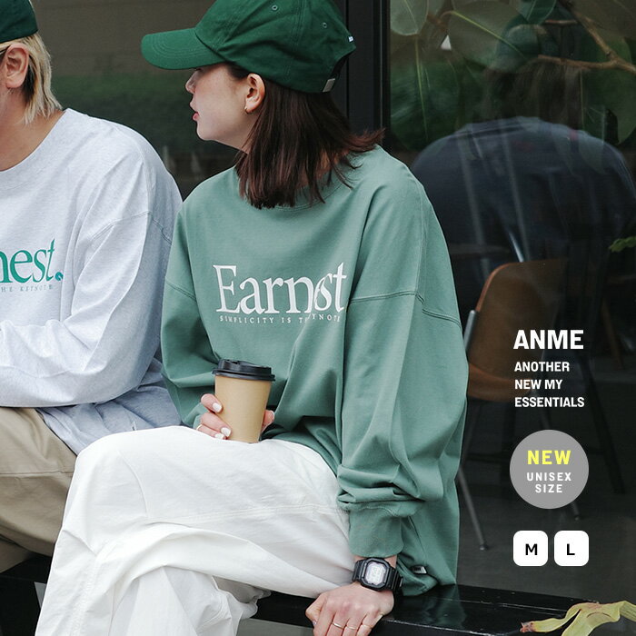 【メール便対応C】Earnest ロゴ プリント 長袖 Tシャツ レディース 男女兼用 ノームコア トップス カットソー コットン100％ クルーネック オーバーサイズ ロンT 刺繍 シンプル ベーシック カジュアル 春 夏 秋 冬 ANME アンメのサムネイル