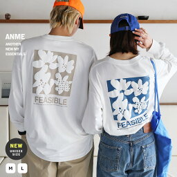 【メール便対応C】前後ロゴ入り フラワープリント 長袖 Tシャツ レディース メンズ 男女兼用 ユニセックス ノームコア トップス カットソー 綿100％ クルーネック オーバーサイズ ロンT カジュアル M/Lサイズ 春 夏 秋 冬 ANME アンメ