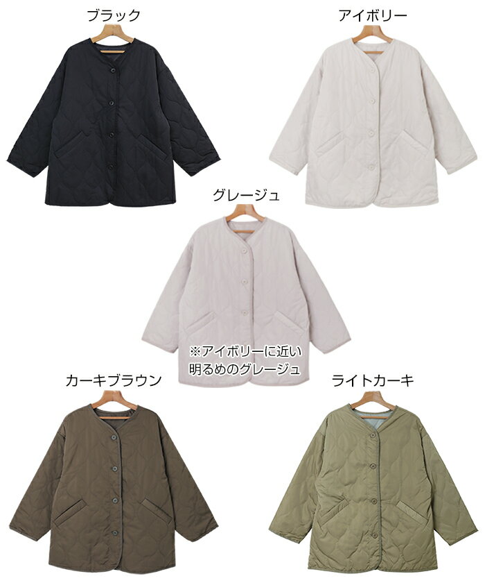 ノーカラー キルティング ジャケット レディース ノーカラージャケット キルティングコート 軽アウター ジャンパー 羽織り カーディガン オーバーサイズ 体型カバー ゆったり 楽ちん ポケット 軽量 ミドル丈 中綿 カジュアル 秋服 冬服 あったか 暖か 防寒 S M 秋冬 春 秋 冬 2