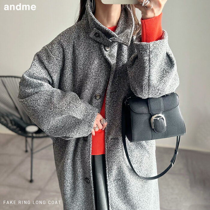 【宅配便B】ロングコート コート レディース アウター ロング 羽織り 2way 体型カバー シープ ボア フェイクウール サイドポケット ボリューム袖 ウエストベルト付き 防寒 暖か 秋 冬【メール便NG】