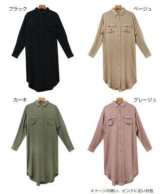レーヨン 長袖 シャツ ワンピース レディース ロング 長袖 サイドポケット 2way フロントボタン ラウンドヘム 春 M/Lサイズ - Image 2