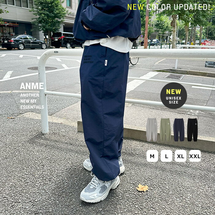 【宅配便A】【送料無料】ANME ロゴ 刺繍 UV 接触冷感 ナイロン パンツ レディース メンズ ボトム ウエストゴム 男女兼用 ユニセックス ノームコア カジュアル アウトドア エンブロイダリー 体型カバー M L XL XXL 春夏 春 夏 秋 ANME アンメ【メール便NG】