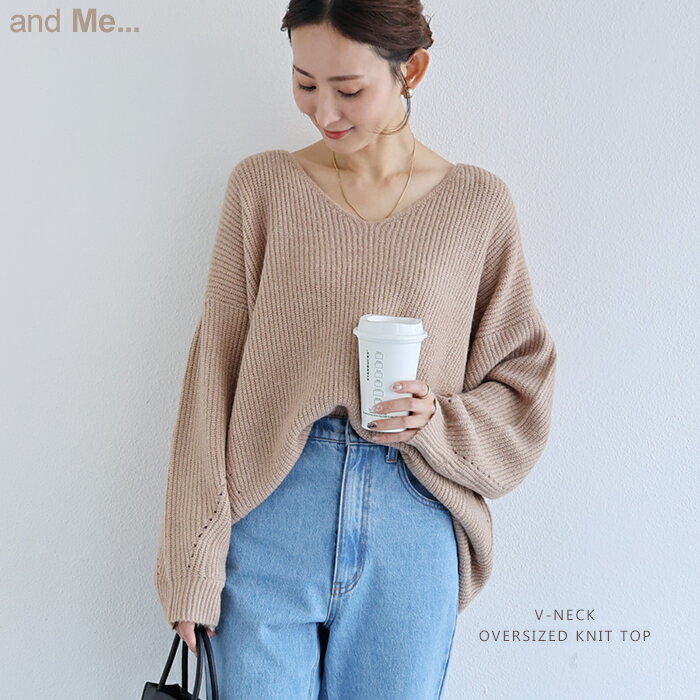 【宅配便A】ニット トップス Vネック チュニック レディース ドロップショルダー モヘア調 フェミニン 春【メール便NG】のサムネイル