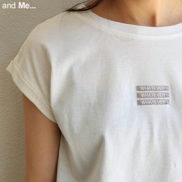 【Y-2】【メール便対応B】【一部予約】【送料無料】Tシャツ カットソー 半袖 トップス 夏 無地 シンプル カジュアル ロゴ 刺繍 フレンチスリーブ レディース 春 whatever