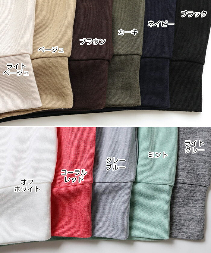 �ե������꡼�� V�ͥå� �˥åȥ��� �ȥåץ� ��ǥ����� �˥å� ���åȥ��� ���ޡ��˥å� T����� �ե������꡼��t����� �����С������� �η����С� ����ӥ��С� Ⱦµ �Ρ����꡼�� ���줤�� �����ˡ� ���� M L XL XXL �ղ� �� �� ��