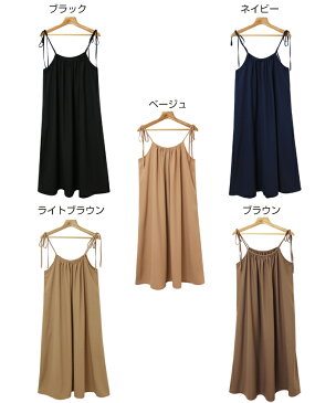 【I-1】【メール便対応C】【送料無料】キャミソール マキシワンピース キャミワンピース マキシワンピ キャミワンピ マキシ丈ワンピース ロング 夏 シンプル カジュアル 無地 マタニティ レディース ジョーゼット