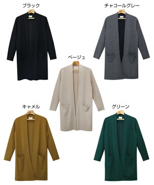 【R-1】【宅配便A】【送料無料】ロングカーディガン レディース きれいめ 厚手 カーディガン ロング 春 アウター 黒 オフィス ニット トッパーカーディガン ロングカーデ トップス MLサイズ