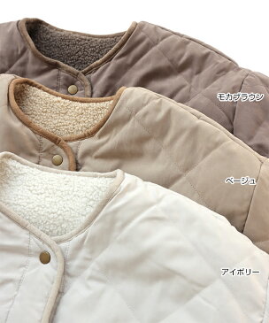 【宅配便A】【送料無料】リングボア ピーチ起毛 キルティング パイピング 2way リバーシブル ノーカラーコート レディース 長袖 オーバーサイズ ロング丈 春 秋 冬【メール便NG】